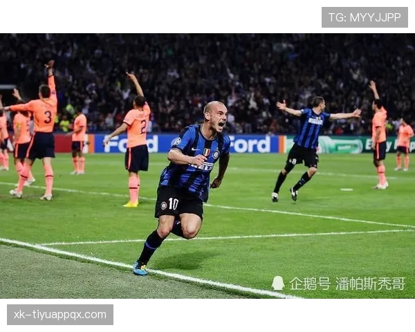 国米欧冠竞争力：稳定提升趋势对球队赛季走势带来积极影响