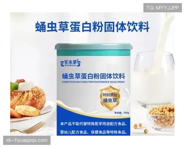 邹市明家的冰箱里塞满蛋白粉，连饮料都是按克称着喝的